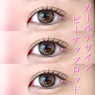 マツエク・マツパ Laul🦖 Motohashiのマツエク・マツパデザイン