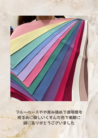 パーソナルカラー診断 自由が丘💐ブルームのその他イメージ