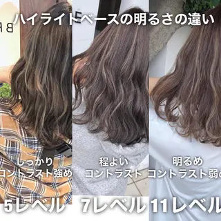 セミロング 具志 正太のヘアスタイル