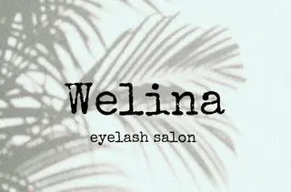 マツエク・マツパ Eyelash salon Welina所属・MISUZU 🌞のその他イメージ