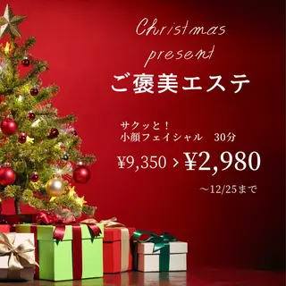 痩身脱毛専門店 Partirのエステ・リラクイメージ