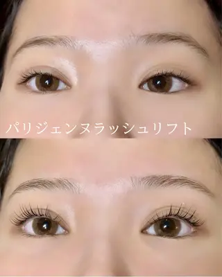 アイブロウ まつ毛｜眉｜小顔｜ 脱毛🎀karinのマツエク・マツパデザイン