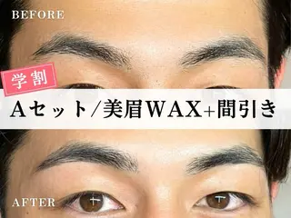 アイブロウ 🎀kaede🎀 骨格似合わせ眉毛の眉毛・アイブロウイメージ