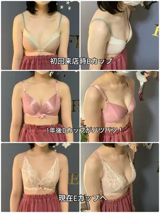 バストアップサロン Feerie：フェリのエステ・リラクイメージ