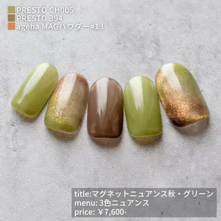 ネイル とろけるリンパ 濃厚アロマのエステ・リラクイメージ