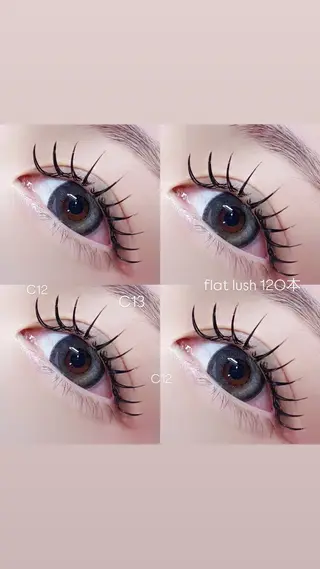 マツエク・マツパ Niyu栄店 鈴木のマツエク・マツパデザイン