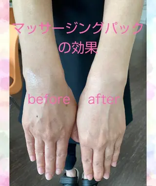 NARIS beautysalon 所属・Takahashi  Hiromiのエステ・リラクイメージ