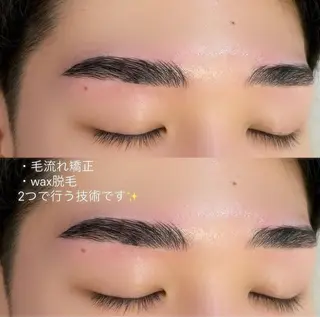 メンズ アイブロウ eyelashsalon I:belle by BINEL所属・【i:belle】 Rinのマツエク・マツパデザイン