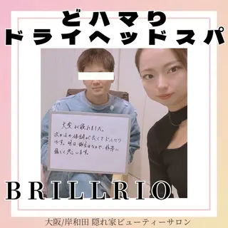 隠れ家小顔矯正サロン Brillrioのエステ・リラクイメージ
