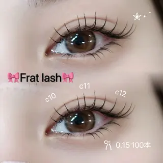 マツエク・マツパ Lucia 博多店［江里口］のマツエク・マツパデザイン