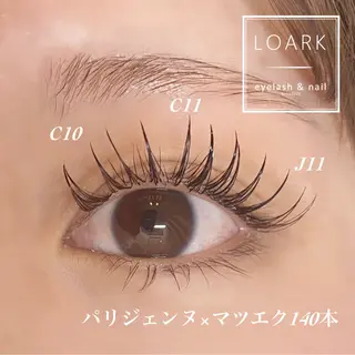 マツエク・マツパ 🍒LOARK🍒 eyelash.大野のマツエク・マツパデザイン