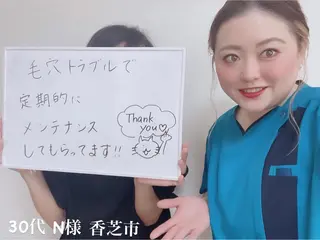 ニキビ体質改善 ダイエット専門店のエステ・リラクイメージ