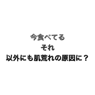 ショート カラー パーマ ヘアアレンジ メンズ キッズ ネイル マツエク・マツパ 脱毛サロン KAvanceのエステ・リラクイメージ