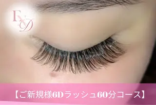 マツエク・マツパ 西院eye fallonのマツエク・マツパデザイン