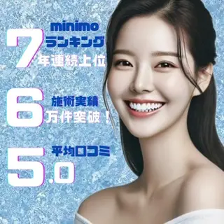 ホワイトニング専門店 LCS 新橋店 佐藤のその他イメージ