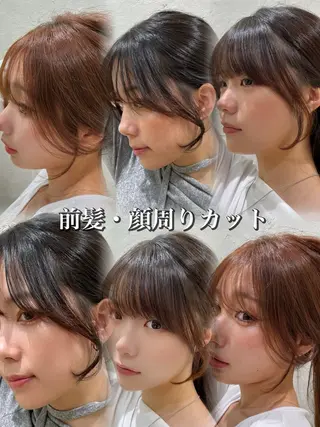 ロング カラー レイヤー/髪質改善/ 美髪矯正/手塚凌のヘアスタイル