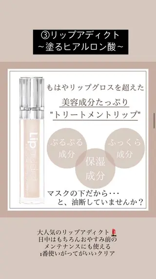 diamond‘A所属・Diamond ‘A eye lashのマツエク・マツパデザイン