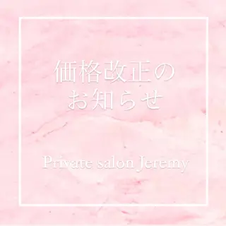 ネイル Jeremy ♡ HARUKAのネイルデザイン