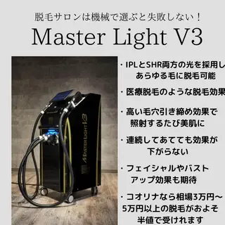 バストアップ・脱毛 🌺Ko Olinaのエステ・リラクイメージ