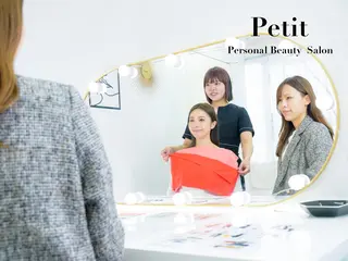 パーソナルカラー診断 Petit六本木の眉毛・アイブロウイメージ