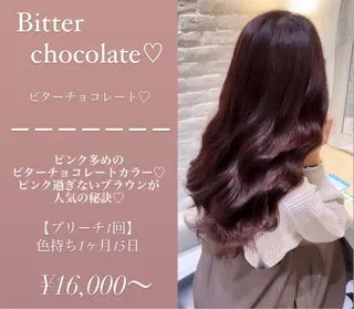 ロング Uno. 本気で ヘアに悩む方へ✨のヘアスタイル