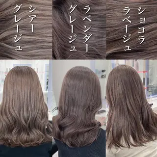 セミロング レイヤー✂︎赤み消し 髪質改善/井上健太のヘアスタイル