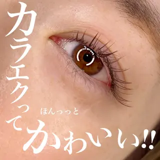 マツエク・マツパ 池上 涼佳のマツエク・マツパデザイン