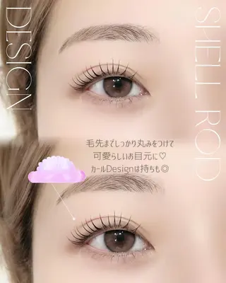 マツエク・マツパ HARIS店長🦋 Ishiguroのマツエク・マツパデザイン