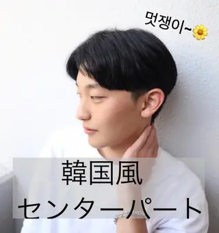 ミディアム メンズ 柳澤 和也のヘアスタイル