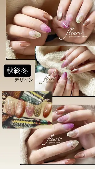 ネイル フルリール 【プライベートサロンのネイルデザイン