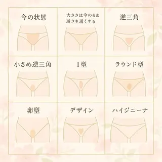 Beauty salon Wish所属・脱毛🌈肌質改善🌈 Wishのエステ・リラクイメージ