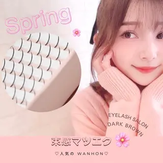 マツエク・マツパ 木場 ＊のマツエク・マツパデザイン