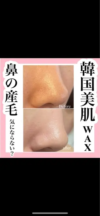 BELINDA HITOMIのマツエク・マツパデザイン