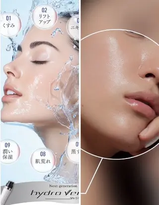 P.M🌺 MIKIのエステ・リラクイメージ