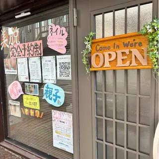 LOUISE.／脱毛所属・LOUISE. ／脱毛のエステ・リラクイメージ