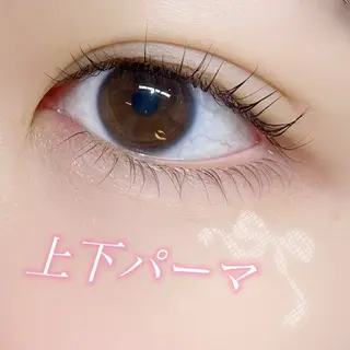 マツエク・マツパ dusk武蔵小杉所属・dusk 武蔵小杉のマツエク・マツパデザイン