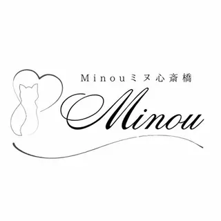 今西 彩夢のエステ・リラクイメージ