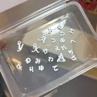 ネイル M🌷nail 長さだし専門店のネイルデザイン