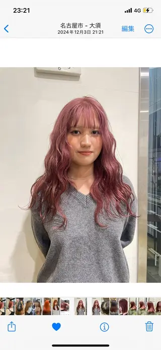 カラー アイブロウリフト パーマモデル/はなのヘアスタイル