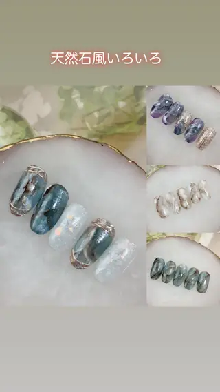 ネイル 自宅ネイルサロン ♦️nuance♦️のネイルデザイン