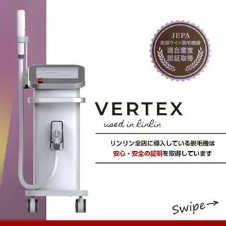 RinRin 山口店のエステ・リラクイメージ