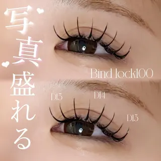 マツエク・マツパ Miyu🦋 【Angelica】のマツエク・マツパデザイン