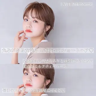 ショート カラー ヘアアレンジ 髪質改善/艶髪 🫧高橋湧也のヘアスタイル