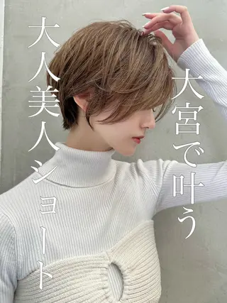ショート taiga ショート /レイヤー/矯正🌈のヘアスタイル