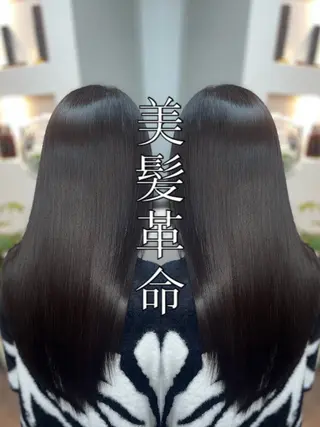 ロング Haru 新宿【ハル】所属・⚜髪質改善東京 エリア1🏅マコト⚜のヘアスタイル