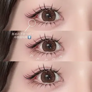 マツエク・マツパ 長谷川 湖虹のマツエク・マツパデザイン