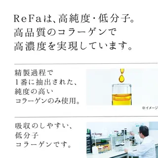 g*rossa高橋 くみこのエステ・リラクイメージ