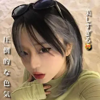 ミディアム 山崎/ボブ縮毛矯正 レイヤー髪質改善のヘアスタイル