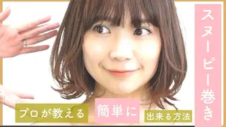 ショート 小顔ショート✁ ⁂Yukari⁂のヘアスタイル