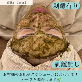 ANERA Second所属・尾上 沙織のエステ・リラクイメージ